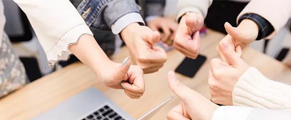 企業文化