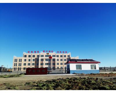 內蒙古邊防部隊“太陽能+空氣源熱泵+儲熱”多能聯供清潔采暖系統