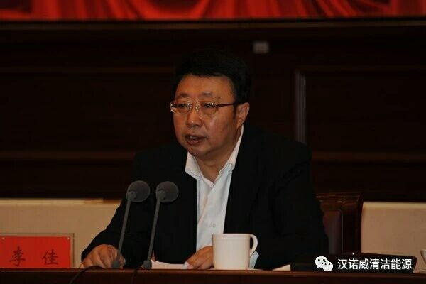 漢諾威清潔能源
