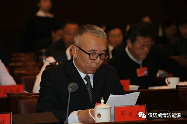 漢諾威清潔能源